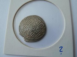 islamic coins 007.jpg