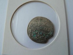islamic coins 008.jpg