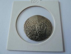 islamic coins 010.jpg