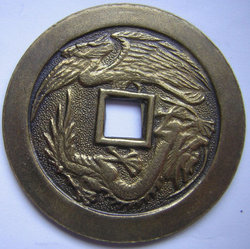 CMedaille.b.jpg
