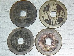 China6789rs.JPG