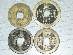 China10-13rs.JPG