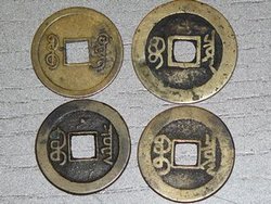 China10-13.JPG