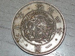 China34.JPG.jpg