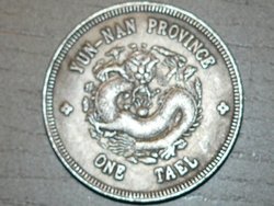 China31.JPG