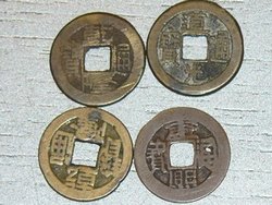 China22-25rs.JPG
