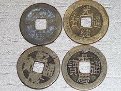 China18-21rs.JPG
