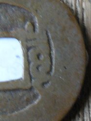 1P1010793.JPG