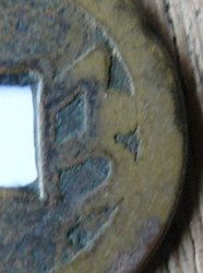 6P1010799.JPG