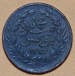 arabisch I.jpg