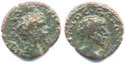 nikopolis_sept_severus_geta_unbekannt.jpg