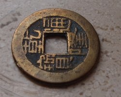 asia2.jpg