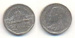 5Baht.JPG