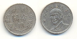 10Yuan.JPG