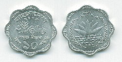 10Poisha1998.JPG