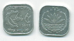 5Poisha1999.JPG