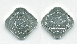 5Poisha1998.JPG