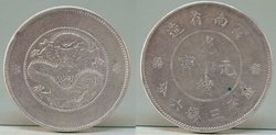 coin3.jpg