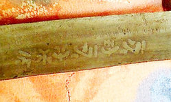Schrift.jpg