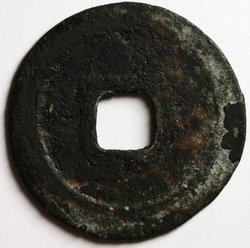 Chinese-2b.jpg