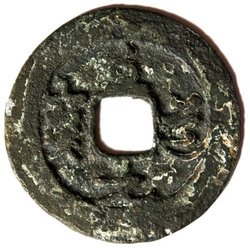 Chinese-2a.jpg