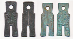 Wang-Mang-Falsa.jpg