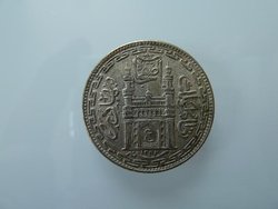 unknown coin 1.jpg