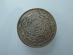 unknown coin 2.jpg