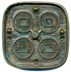 patrize huo quan.jpg