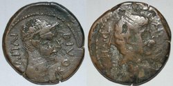 Octavian - Caesar - Bronze.jpg
