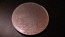 S1210026.JPG