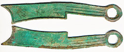 China-Qi-Messer-3.jpg