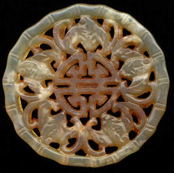 amulett jade wu fu.jpg