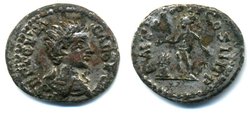 Ancient Counterfeits Geta Fourree.jpg