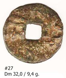 Ban Liang Pic 210.jpg