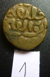 Indien_1a.jpg
