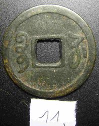 11b.jpg