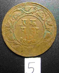 Indien_5a.jpg