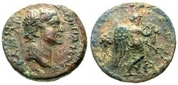 irenopolis_domitian_RPC1765.jpg