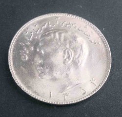 Persien Pahlavi red.jpg