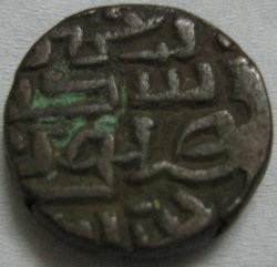 088 unknown islamic 1.jpg