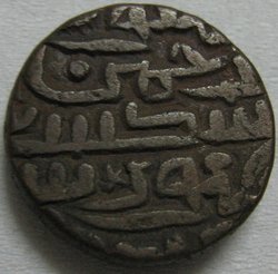 087 unknown islamic 1.jpg