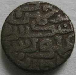 089 unknown islamic 1.jpg