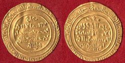 Islamischer Gold Dinar.jpg