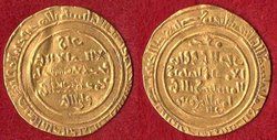 Islamischer Gold Dinar.jpg