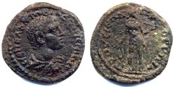prusias_hypium_diadumenian_neu.jpg