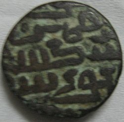 097 Sikandar 1.jpg