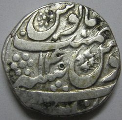 114 Ahmed Shah Durrani J.14 b.jpg