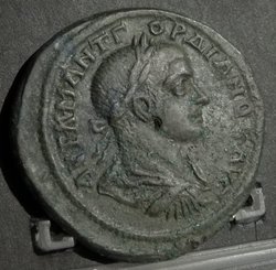 Gordian_III_Nikopolis_Hermes_AV.jpg