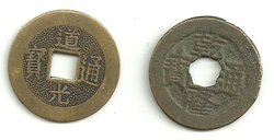 china.JPG